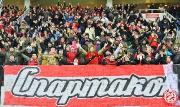 Spartak-Volga (28).jpg